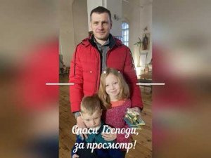 Рождественская ёлка в храме 2024 г.