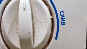 Стиральная машина «Фея СМП 40Н»: Подробный обзор управления, кнопок и всех возможностей