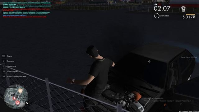 Видео-21-08-2025 15_35_33