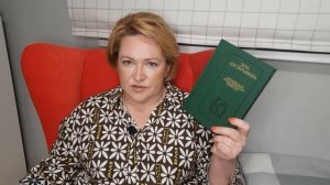 Прочитанное июля # 1