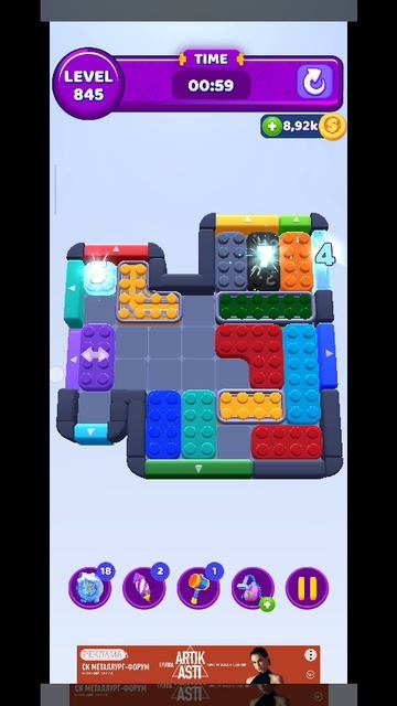 color block 845 смотреть онлайн