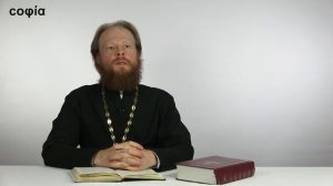 Ветхий Завет. Исторические книги / 2. История Ханаана ко времени его завоевания. sophias.ru