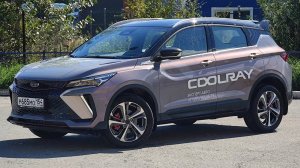 Geely Coolray Обзор и Тест-Драйв