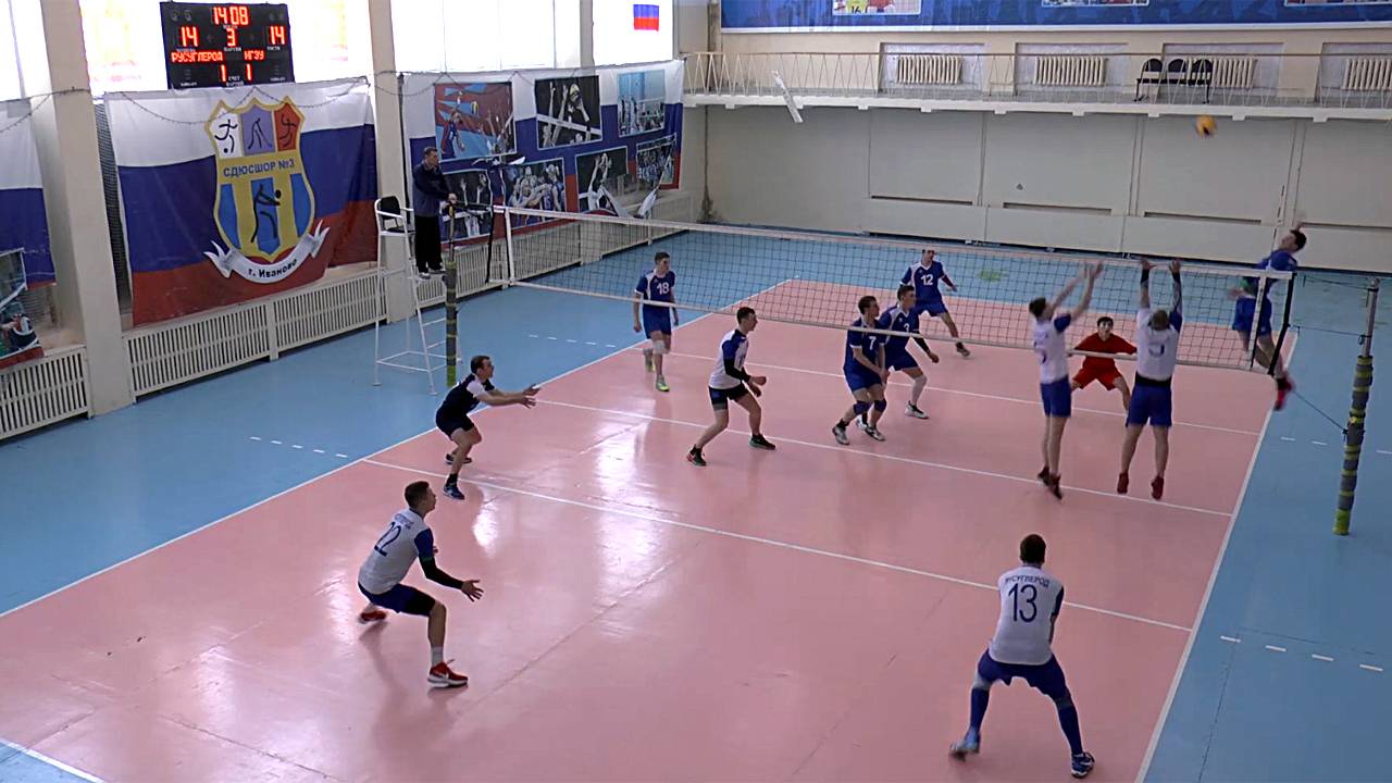 Волейбол. Игра "Русуглерод" (Иваново) vs ИГЭУ (Иваново) смотреть онлайн