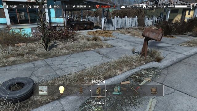 Прохождение Fallout 4 # 3(Сложность Очень Высокая)(Без Комментариев)