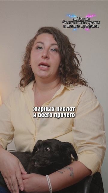 🎁Бесплатные уроки. Жми сюда! смотреть онлайн