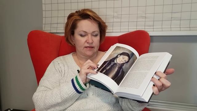 Книжные покупки # 31 смотреть онлайн