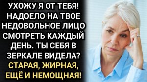 Зачем суд, мы цивилизованные люди! Просил муж. Поэтому будем все делить по закону, отвечала жена.