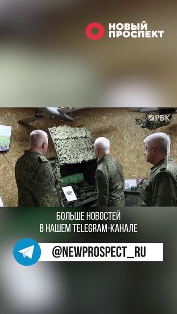 Важное назначение в Ленинградском военном округе смотреть онлайн