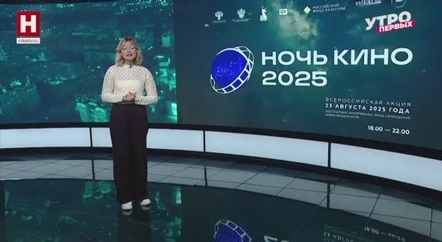 Главные события уикенда | СОБИРАЙСЯ, Я ЗАЕДУ