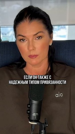 В чем секрет идеальных отношений? Жду тебя в закрытой группе,ссылка в описании #отношения #психолог