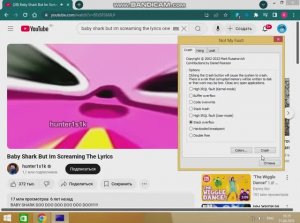 Windows Embedded 8.1 VM BSOD Compilation Part 5