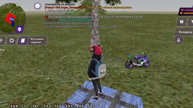 аирдроп 14:40 21.08