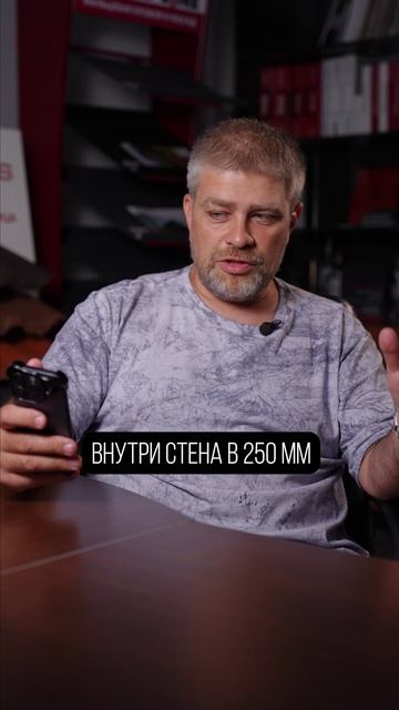 ЛУЧШИЙ способ УТЕПЛИТЬ стены ПРОСТО! #стройка #утеплитель #частныйдом смотреть онлайн