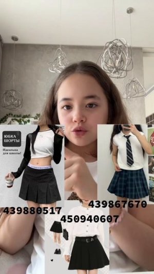 завозик с вб