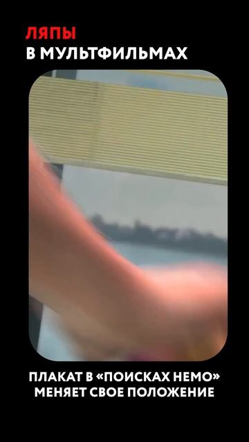 ЛЯПЫ в мультфильмах DISNEY #disney #липы #юмор #музыка #интервью #концерт #радио #новоерадио #music смотреть онлайн