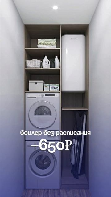 Ты даже не замечаешь, как каждый месяц «сгорают» +1500 ₽.