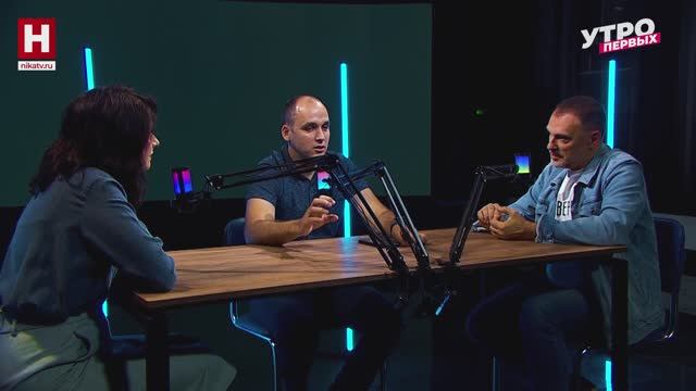 Учись, студент! | СХЕМА