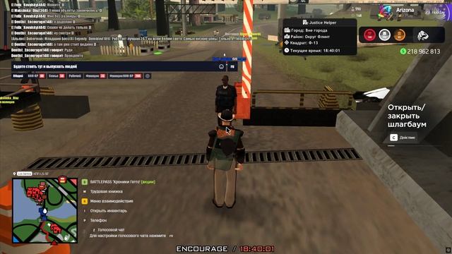 тренировочный блокпост(3)