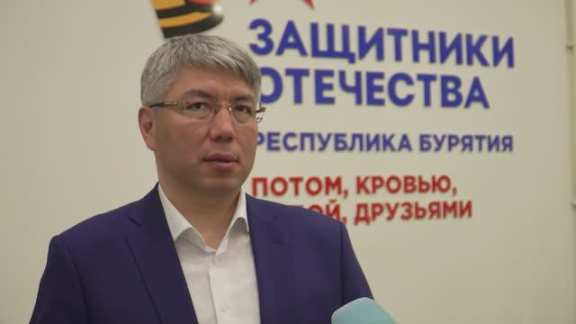 Алексей Цыденов, глава Бурятии. тизер.