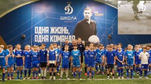 «Динамо» — это сила, наша история — непокорима!Мы братья по крови💙