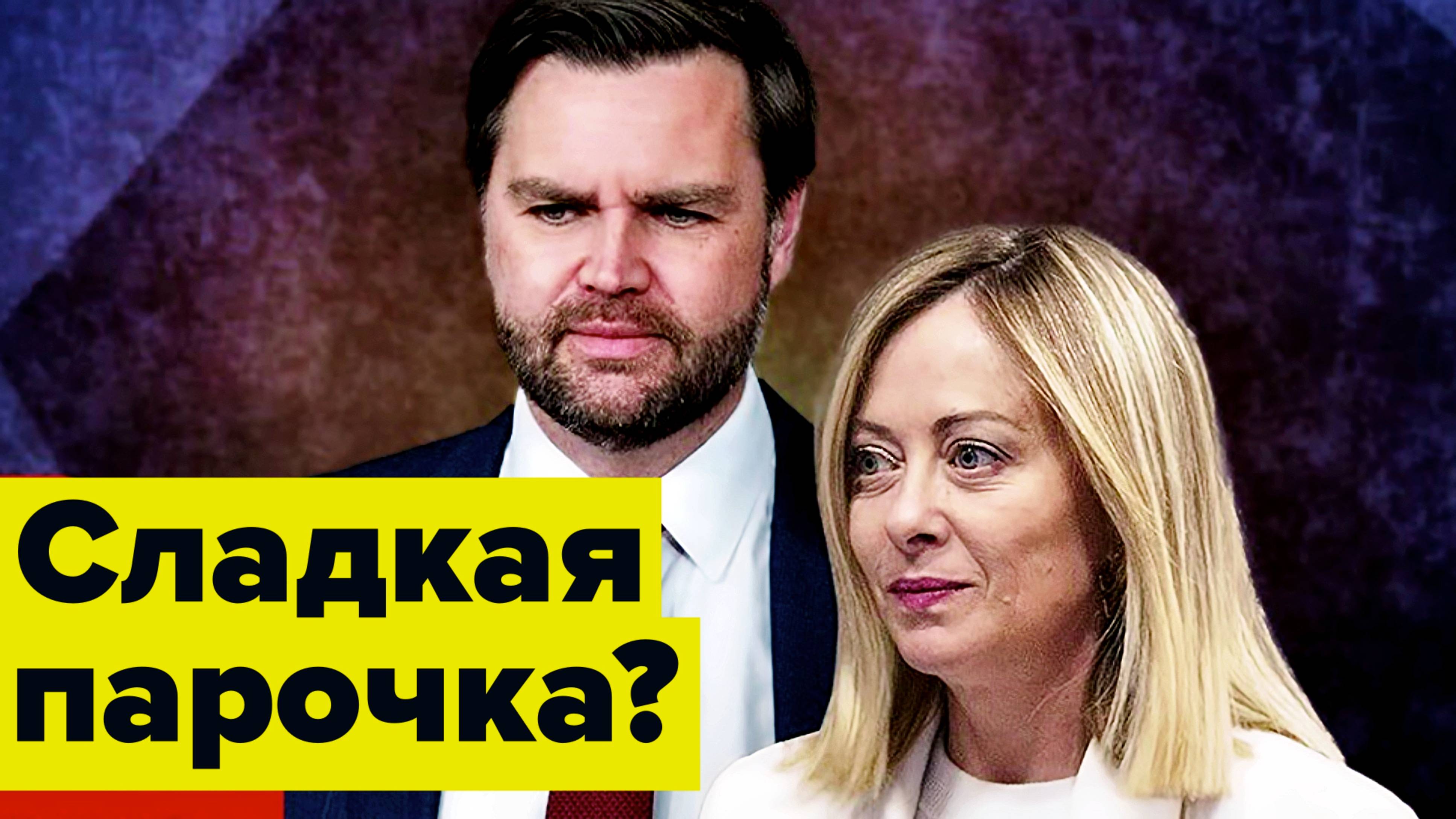 Гарантий безопасности Украине НЕ БУДЕТ! смотреть онлайн