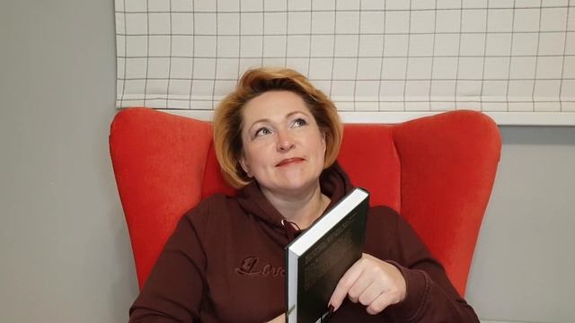 Прочитанное октября #2. Книги от издательства "Альпина" смотреть онлайн