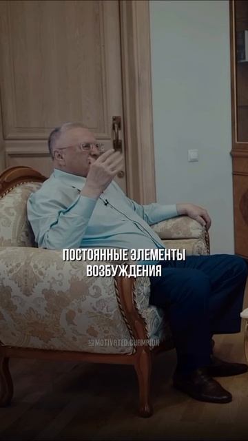 Слушать смотреть онлайн