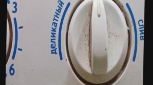 Стиральная машина «Фея СМП 40Н»: Полный обзор функций, слива, отжима и тонкостей эксплуатации