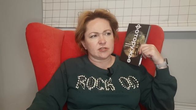 Прочитанное за сентябрь #3 ( Издательства "Городец" и "Самокат") смотреть онлайн