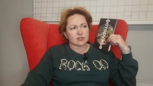 Прочитанное за сентябрь #3 ( Издательства «Городец» и «Самокат»)