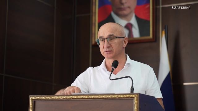 Совещание актива района в администрации МР Казбековский район 21.08.2025 смотреть онлайн