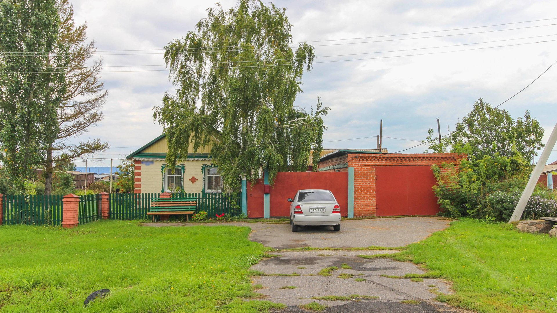 8525658 смотреть онлайн