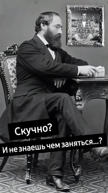 МыДуэт... нескучный 🥳