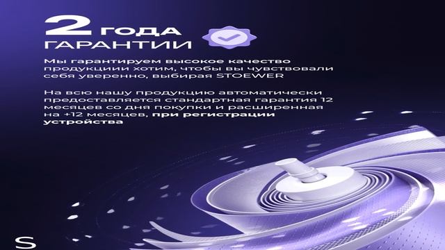 Лучшие фильтры для воды с обратным осмосом 2025 смотреть онлайн