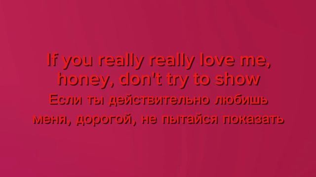 Steys's Time - Cake (lyrics)