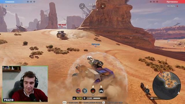 3тонны or Лансы, попробуй и реши... БЗУ • Crossout