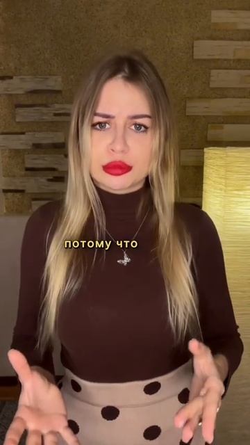 А на чьей стороне ты?))￼