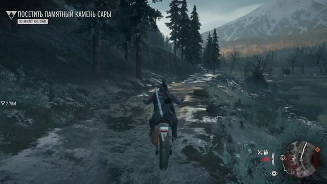Days Gone -  Прохождение!Часть 11(Моменты просветления,Выйти на открытую дорогу,Эксперт по фрикам )