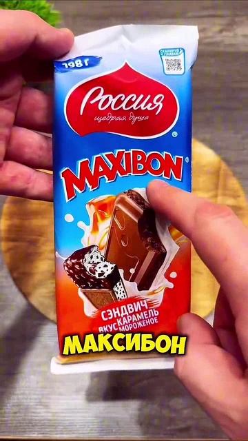 tshorts смотреть онлайн