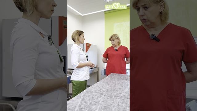 Водянка смотреть онлайн