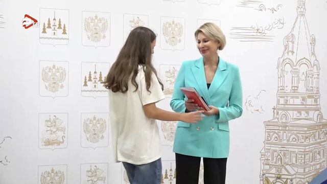 Юным жителям Раменского округа торжественно вручили паспорта РФ