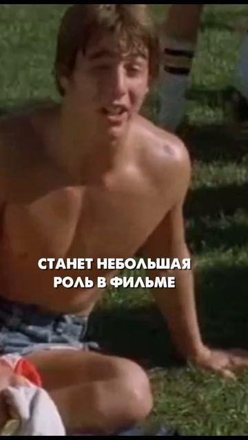 Том Круз. Часть 3 смотреть онлайн