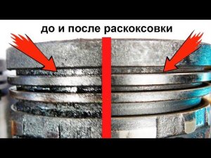 Классическая раскоксовка Lavr ML 202