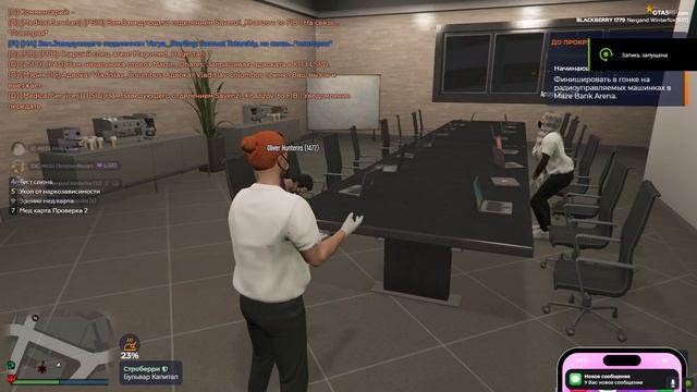 Grand Theft Auto V 2025.08.21 - 21.37.23.02