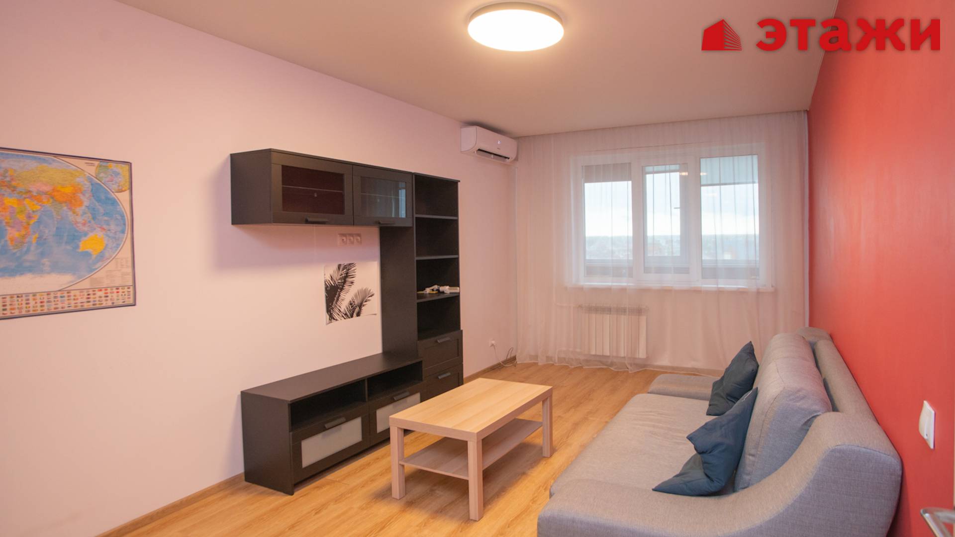 Якурнова, 26 смотреть онлайн