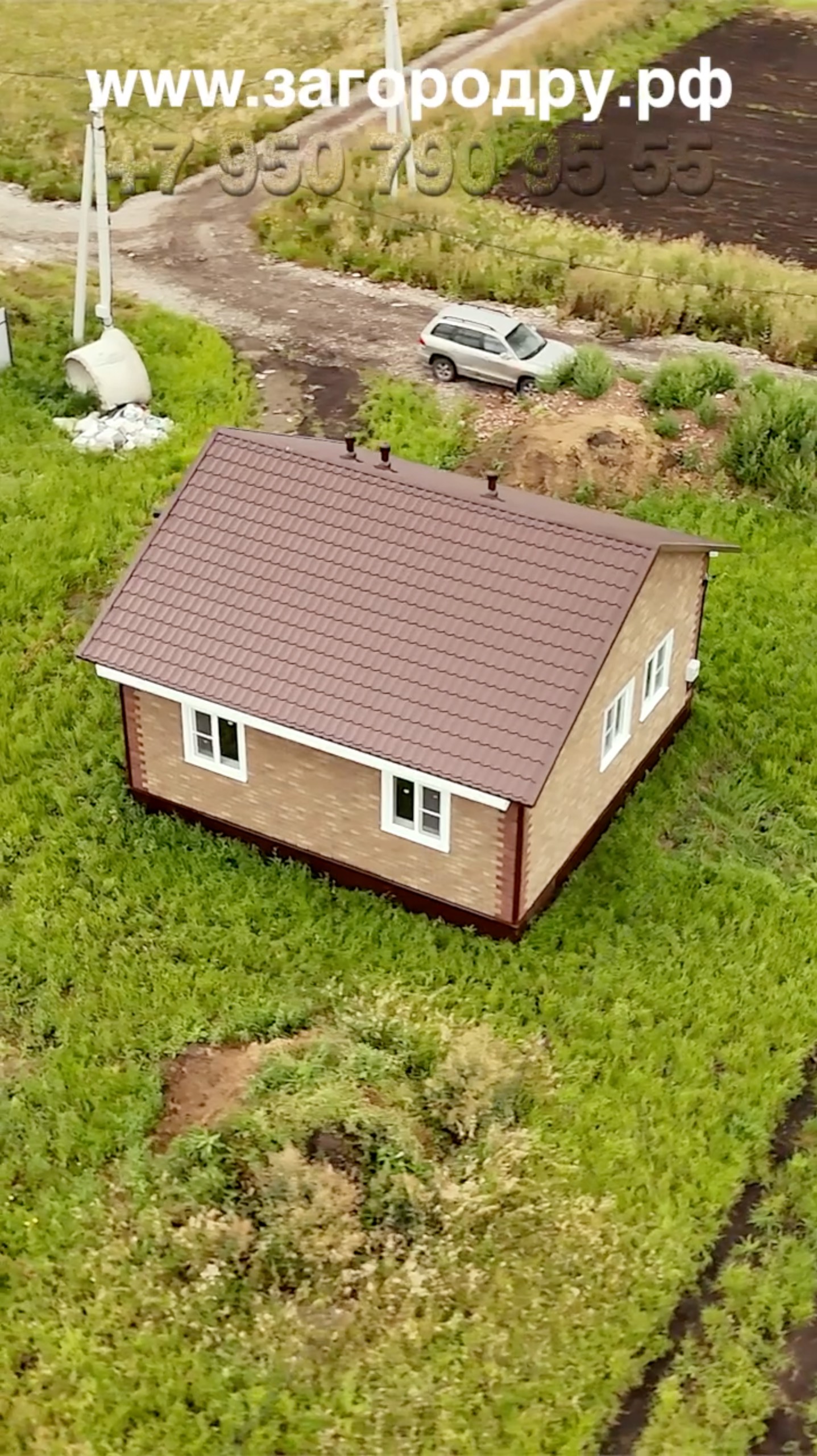 Уютный каркасный энергосберегающий одноэтажный дом 56 кв. м В ИПОТЕКУ