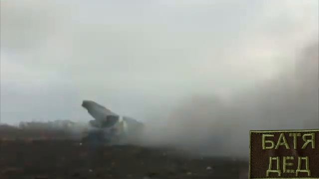 БАТЯДЕД - "ГРАДЫ" смотреть онлайн