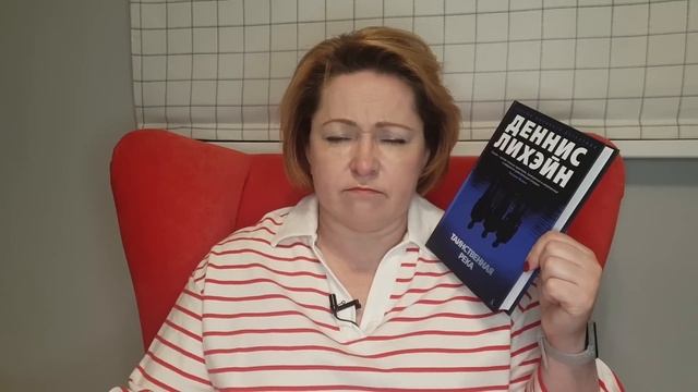 КАК ТАК-ТО? #книжнаяэстафета 4 сезон смотреть онлайн