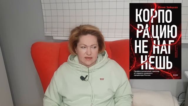 ТОП Non-fiction 2024